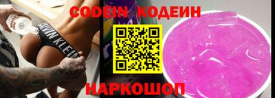 PSILOCYBIN Малоярославец