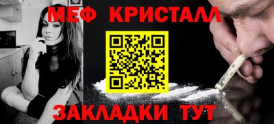 PSILOCYBIN Малоярославец
