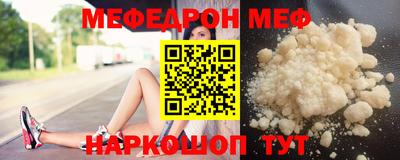 PSILOCYBIN Малоярославец