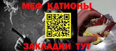 марки nbome Мариинск