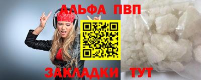 PSILOCYBIN Малоярославец