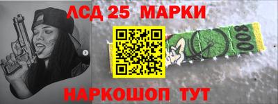PSILOCYBIN Малоярославец