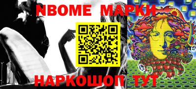ГАЛЛЮЦИНОГЕННЫЕ ГРИБЫ Малгобек