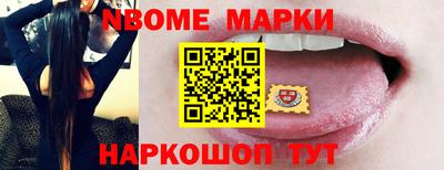 ГАЛЛЮЦИНОГЕННЫЕ ГРИБЫ Малгобек