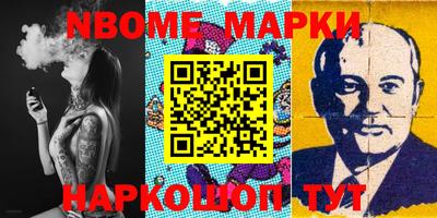 PSILOCYBIN Малоярославец