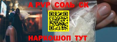 PSILOCYBIN Малоярославец