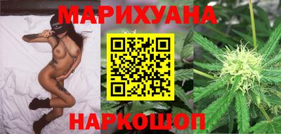 ГАЛЛЮЦИНОГЕННЫЕ ГРИБЫ Малгобек