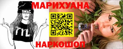 PSILOCYBIN Малоярославец