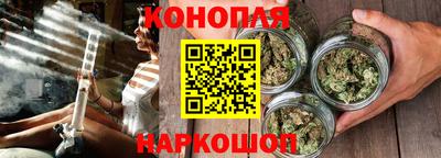 марки nbome Мариинск