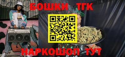 ГАЛЛЮЦИНОГЕННЫЕ ГРИБЫ Малгобек