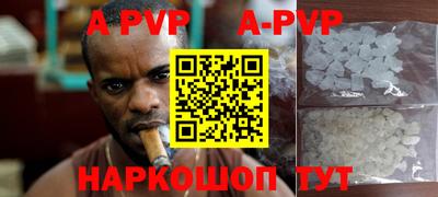 PSILOCYBIN Малоярославец