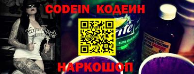 PSILOCYBIN Малоярославец