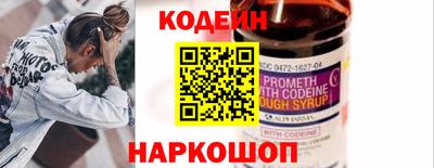 ГАЛЛЮЦИНОГЕННЫЕ ГРИБЫ Малгобек