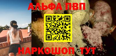 ГАЛЛЮЦИНОГЕННЫЕ ГРИБЫ Малгобек