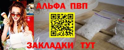 PSILOCYBIN Малоярославец