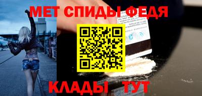 ГАЛЛЮЦИНОГЕННЫЕ ГРИБЫ Малгобек