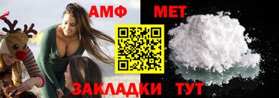 PSILOCYBIN Малоярославец
