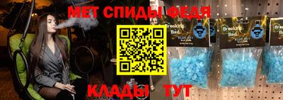 ГАЛЛЮЦИНОГЕННЫЕ ГРИБЫ Малгобек