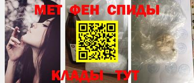 PSILOCYBIN Малоярославец