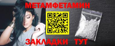PSILOCYBIN Малоярославец