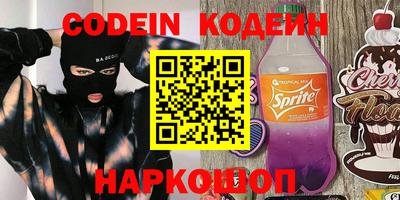 ГАЛЛЮЦИНОГЕННЫЕ ГРИБЫ Малгобек