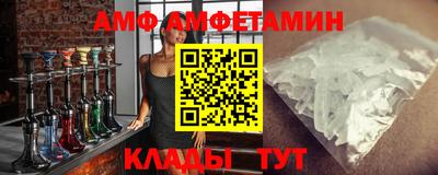 PSILOCYBIN Малоярославец