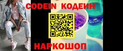 ГАЛЛЮЦИНОГЕННЫЕ ГРИБЫ Малгобек