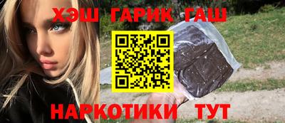 PSILOCYBIN Малоярославец
