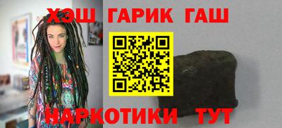 PSILOCYBIN Малоярославец