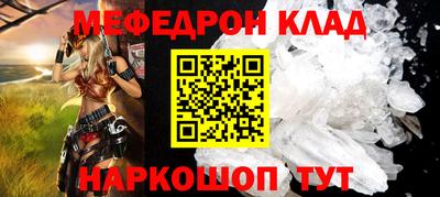 ГАЛЛЮЦИНОГЕННЫЕ ГРИБЫ Малгобек
