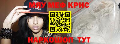 ГАЛЛЮЦИНОГЕННЫЕ ГРИБЫ Малгобек